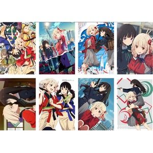 COPY - Lycoris Recoil Anime 8 Piece Poster Set